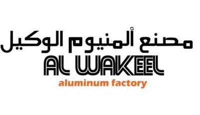 alwakeel